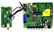 Botech - LAD.MV56U.D75 , Botech BSM7-32 , Main Board , LSC320AN10-H03