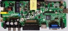 Jameson - LAD.MV9.T36, LG-RE01-151222-JC02, MV236WHB-N00, Jameson JS-2444, Main Board, Ana Kart, HV236WHB-N00