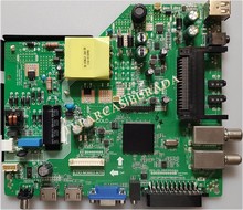 YU-MA-TU - YU-MA-TU 49’’ Main Board , LDD.M3663.A75 , LC490DUY-SHA3