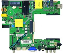 Redline - P100-53V1.0 , P100-53V1.0-A 3L , Redline PS40 , Main Board , CX400DLEDM , V400HJ6-PE1-C3 , Innolux