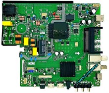 Dijitsu - Dijitsu DL50 Main Board , P150-3683V6.0 , CX500DLEM , 6B01M001KL004