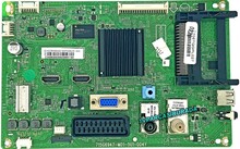 PHİLİPS - PHILIPS 24PFK5211/12 MAİN BOARD , 715G6947-M01-001-004Y , 705TQGPL027 , XGCB0NB00601 , TPM236WF1-NJJP02-N