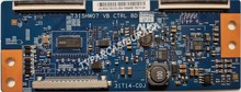 AU Optronics - T315HW07 VB CTRL BD, 31T14-COJ, 5532T20C03, Next YE-3211, Tcon Board, T320HVN01.V2