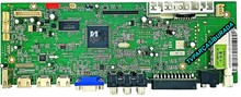 NORDMENDE - TM60G V1.0 , 1110H1461 , Nordmende LC32A5HV , Main Board , HV320WX2-101