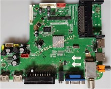 blaupunkt - T.MSD309.B81C 12176, A12092408, 0A04781, LTA320AP33, Blaupunkt 32/1291-GB-5B-HBKU-DE, Main Board, Ana Kart, LTA320AP33