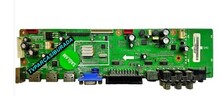 SUNNY - T.MT8223.3B, T.MT8223.3B 10234, SUNNY SN032LM23-T1, LTA320AP06, Main Board