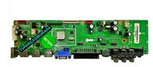 SUNNY - SUNNY SN032LM23-T1 Main Board , T.MT8223.3B , T.MT8223.3B 10234 , LTA320AP06 