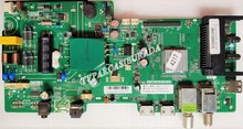 PHİLİPS - TP.MS3463S.PB755, K320WDK3B-LW330A2, A17114479, 705TQIPL001K, Philips 32PHS4012/12, Main Board, Ana Kart, K320WDK3B