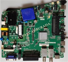 YU-MA-TU - TP.MS3463S.PB801, R17061132, 0A00510, YU-MA-TU 32’’, Main Board, Ana Kart, PT320AT01.1