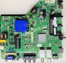 BEKO - TP.MS3663S.PB801 , TUE110 , Beko 40L5845 4B , Main Board , BOE1395WU1