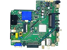 SANYO - TP.S512.PB83 , 16030859 , Sanyo LE82S1HMD , Main Board , MT3151A05-5-XC-5 , ST3151A5-8