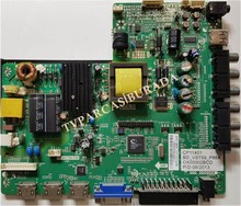 PREMİER - TP.VST59.P86, CP11401, D13050799, 0A00481, M320X13-E1-L, Premier PR32B30, Main Board, Ana Kart, M320X13-E1-L(G1)