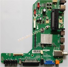 SUNNY - T.SIS231.81, Y.M ANAKART CVT T.SIS231.81 MNL, Sunny SN032LDSIS231-V2F, Main Board, Ana Kart, LC320EUN-SFM1