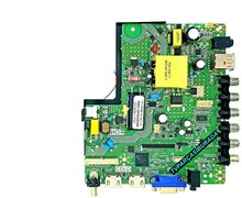 SKYTECH - TSUMV53RUUL , P45-53V3.1 , Skytech SLT-3220B , Main Board , CX315DLED , CV320H1-F01