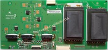 TECHNICA - VIT71053.51, VIT71053.51 Rev 3, 1942T01018, Technika LCD42-207, Inverter Board, T420XW01 V.C