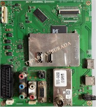 BEKO - VUT190R-6, V-0, KTZOZZ, Beko B32-LCK-2BU, Main Board, Ana Kart, LC320WUN-SCB1